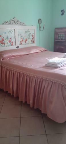Apartamento La Reginetta