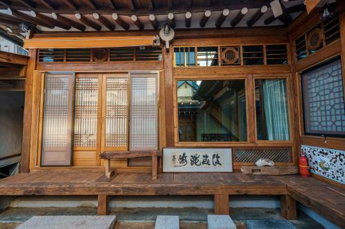 Hostal Aega Hanok Guesthouse