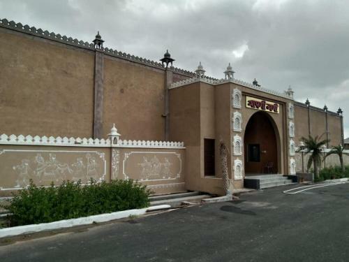 Hotel Shree Ganeshm Resort