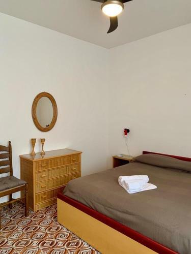 Apartamento Casa Tropea