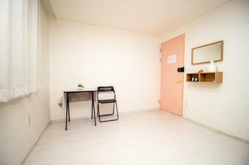 Hostal Yab-guesthouse