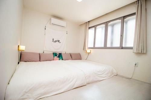 Hostal Yab-guesthouse