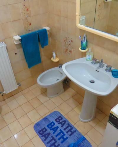 Apartamento Casa Lea