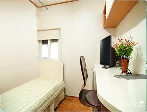 Hostal Asan Residence