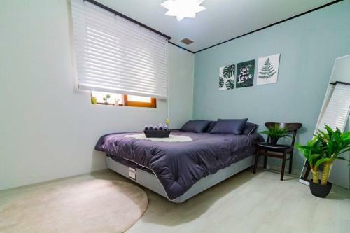 Villa Yuna's House
