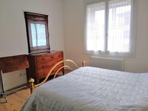 Apartamento Ca' Del Vento City
