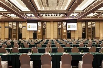 Hotel Pan Pacific Ningbo