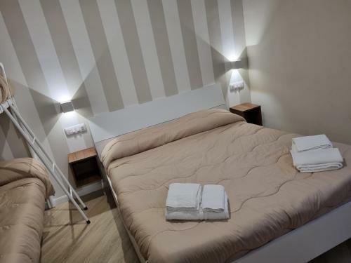 Bed & Breakfast Cala Di Luna House
