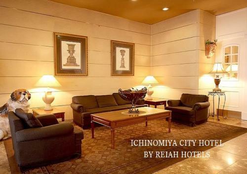 Ichinomiya City Hotel