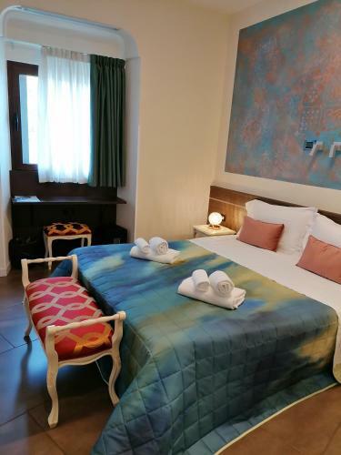 Hostal Accomodation Verona - City Centre