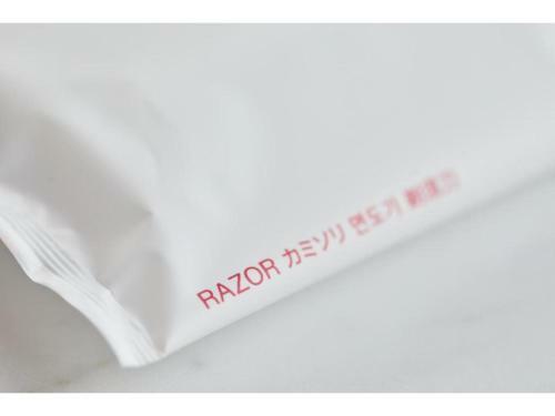 Hotel The Knot Hiroshima - Vacation Stay 48548v