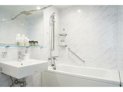 Hotel The Knot Hiroshima - Vacation Stay 48548v