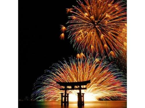 En Hotel Hiroshima - Vacation Stay 45750v