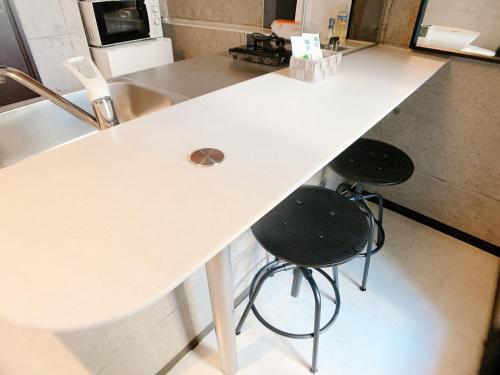 Apartamento Ouchi Hotel Fujimi