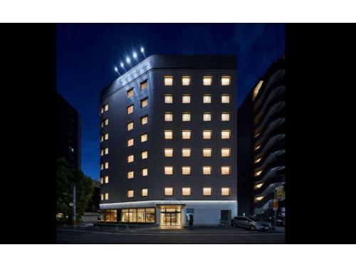 En Hotel Hiroshima - Vacation Stay 45740v