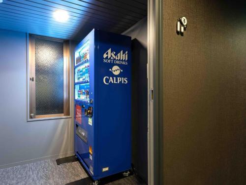 En Hotel Hiroshima - Vacation Stay 45740v
