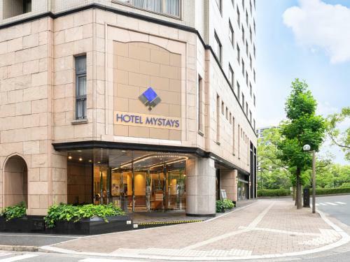Hotel Mystays Hiroshima Peace Park