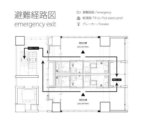 Apartamento Ground - Vacation Stay 15071v