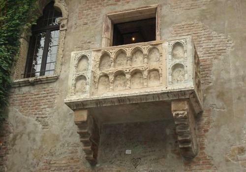 Hostal Palazzo Di Giulietta Qr Code Access