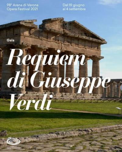 Hostal Palazzo Di Giulietta Qr Code Access