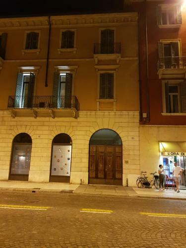 Hostal Romeo's Eye