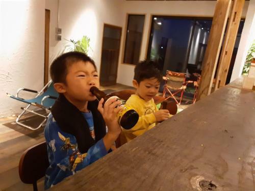 Hostal Guest House Inawashiro~hanbog~