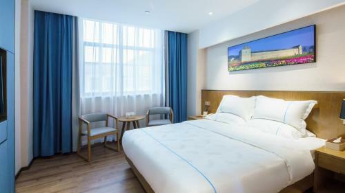 Urba Hotelganzhou