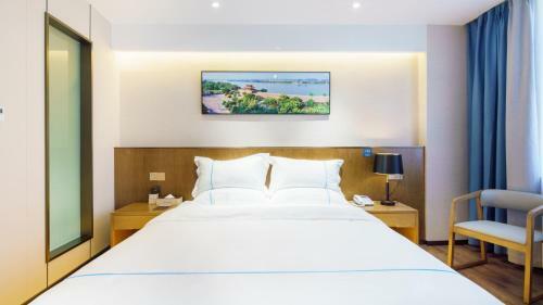Urba Hotelganzhou