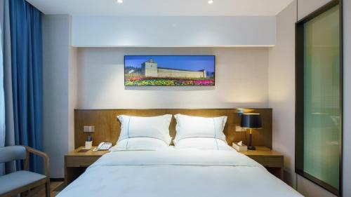 Urba Hotelganzhou