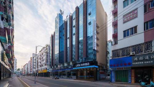 Urba Hotelganzhou