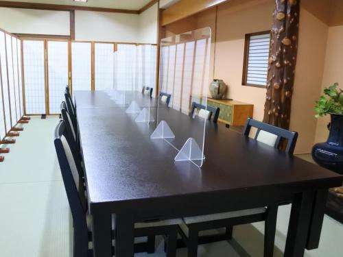 Shinyone Ryokan