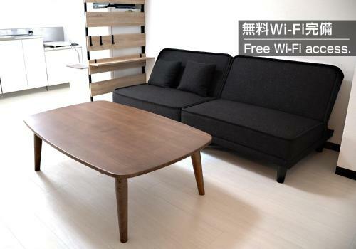 Apartamento Karchibe Ishigaki