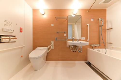 The Centurion Hotel & Spa Classic Izumo