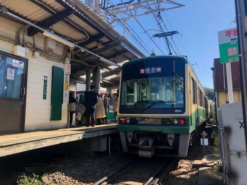 Shonan Garden - Vacation Stay 15108v