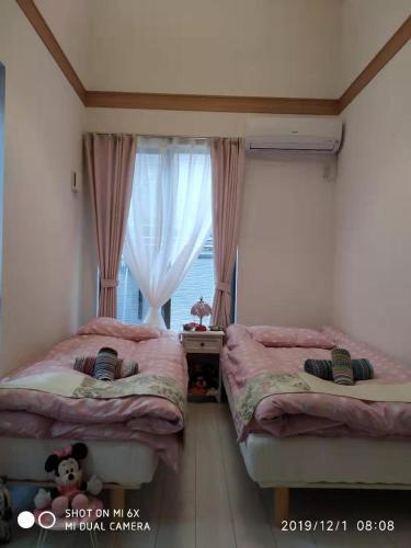 Guest House ????