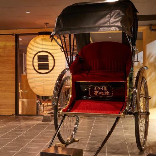 Kamakura Hotel