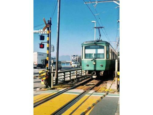 Kamakura Rakuan - Vacation Stay 24881v