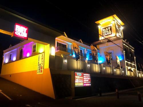 Hotel ???????????