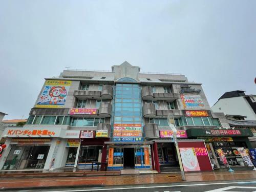 Hotel Ginsui - Vacation Stay 58195v