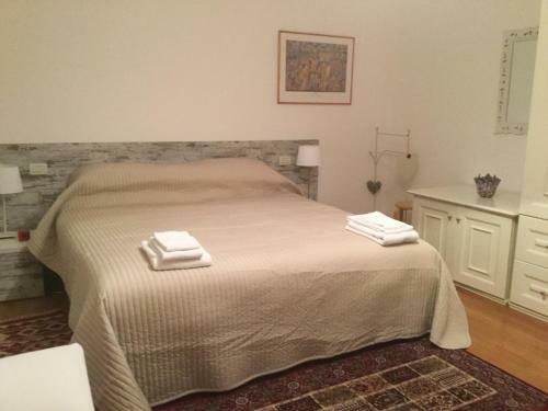 Apartamento Giudecca View