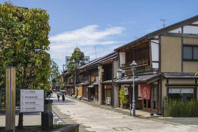 Tmark City Hotel Kanazawa