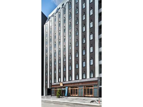 Hotel Enmichi - Vacation Stay 17549v
