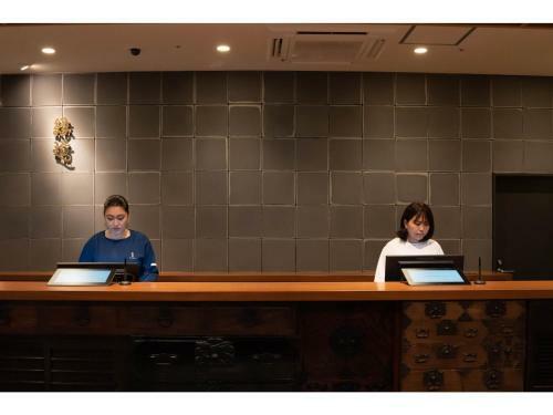 Hotel Enmichi - Vacation Stay 17549v