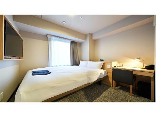 Hotel Enmichi - Vacation Stay 17549v