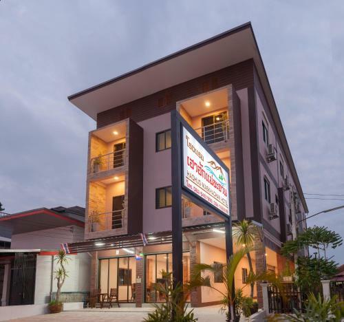 Hotel Haohug Maekhachan