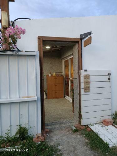 Star House