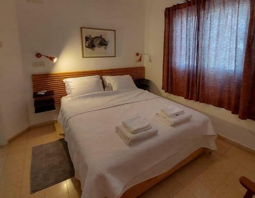Apartamento Maple's Place ???? ????? ?????
