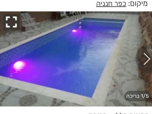 Apartamento ???? ??????