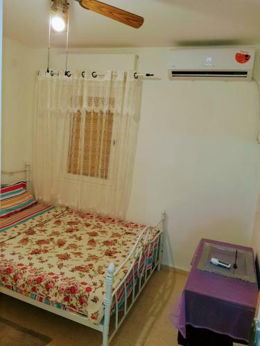 Apartamento ???? ????? ????