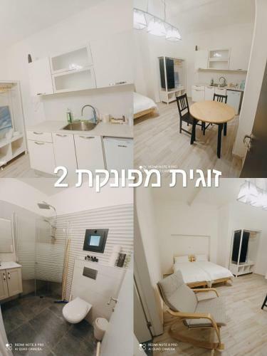 Hostal ???? ??????